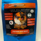 100% All Natural 10mg CBD Chicken Pet Treats w/Glucosamine - 20 pc.