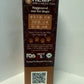 500mg CBD Bacon Pet Tincture - Organic MCT & All Natural Flavoring